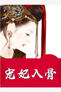 人生重开：看他如何逆天改命