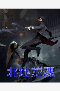 重生后，她被世子宠在心尖尖