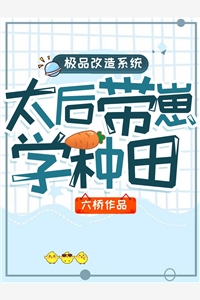 重生之绝世宠妃完结篇免费阅读