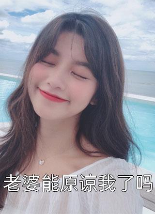 赵潜龙上官紫烟小说全集阅读