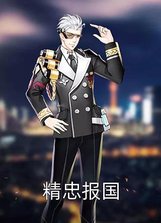 南歌