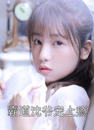 升迁之路