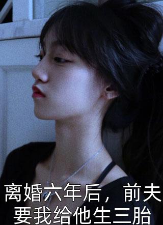 暗里沉醉