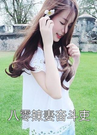 快穿：反派大佬他又在撩男主