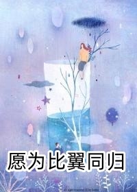 糙汉猎户神医娇妻