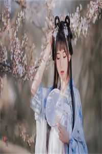 闪婚豪门：相亲对象是大佬