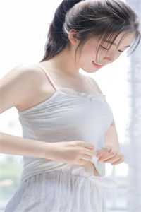 妻子的隐秘