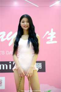 分手后，她和马甲大佬闪婚了