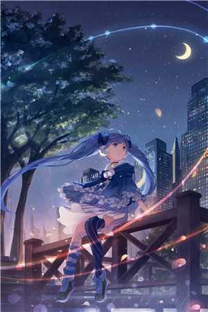 闪婚豪门：相亲对象是大佬小说沈夜许南音