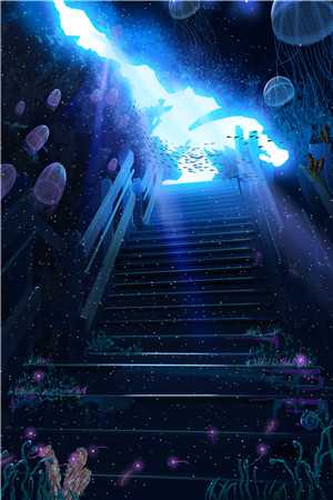 所爱皆罪