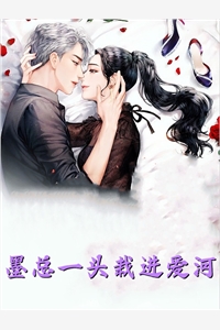身边人重生后，我成了团宠