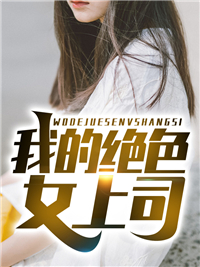 权路