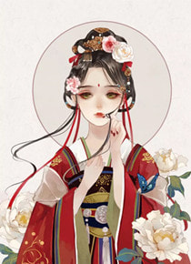 公寓：我成为天才了