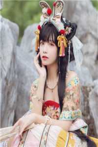 迷乱她心