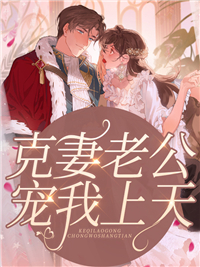 重生一世，我直接夺走剑帝机缘