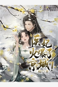 南风不知意程安林佑年
