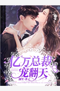 华清殿之变