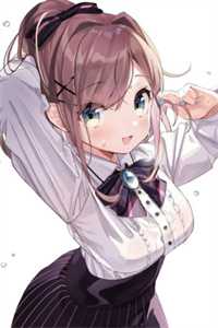 以和为贵