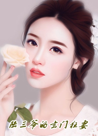 快穿小世界：绝色美人她好孕连连