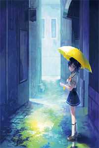 鸿运天途