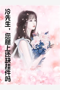真千金重生：这炮灰我不当了