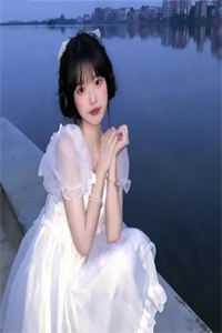 妻子的隐秘