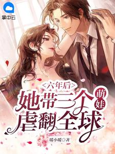 小师妹开始修炼后，全宗门怕了全集阅读