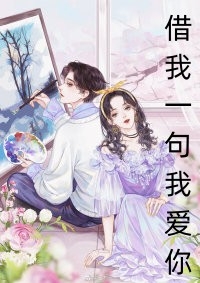甜宠：我的粘人小狼狗