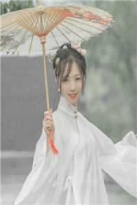 阴女