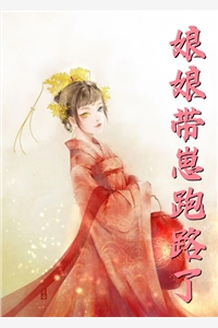 周随沈星洛