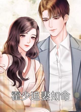 满宫炮灰读我心声，娘娘们嘎嘎乱杀