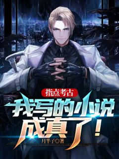 孕期夫君要和离？随你都随你！