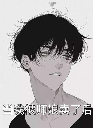 从欲