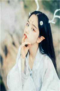 殿下！皇后今天又去虐渣了
