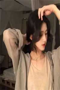 久别重逢后，她成了霸总的白月光