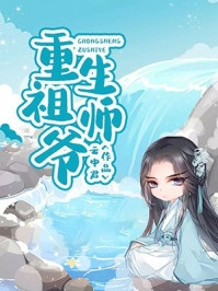 姐姐当自强顾小小