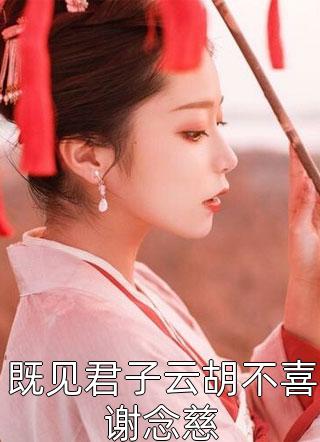 嫌我太舔？我一走你失魂落魄给谁看