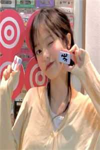 八零：军嫂她又美又飒又吸金
