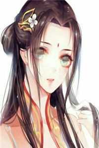 我洪荒人祖，开局废人教废圣母
