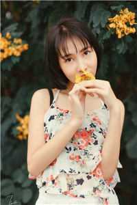 神豪：身份曝光后，前女友哭花了妆