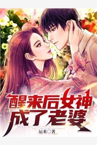皇宫签到十八载，出世即无敌