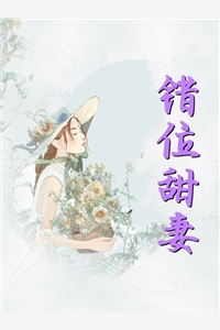 文臣的路子