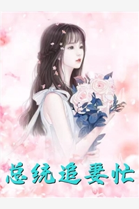 孽欲