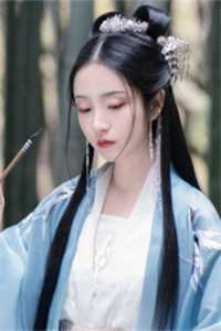 远山思念念