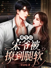 哥哥拿到不良少年剧本后，我杀疯了