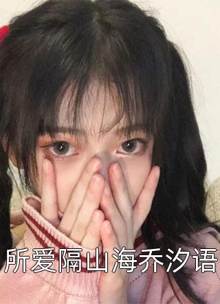 豪掷千金：现在抱大腿还来得及吗
