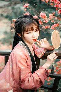 我的绝美老婆