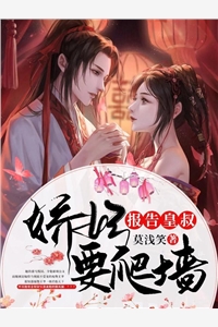 从不曾心动，与你相见一眼万年