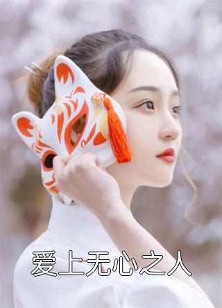 有钱任性