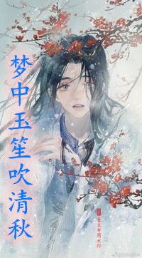 昆仑人皇